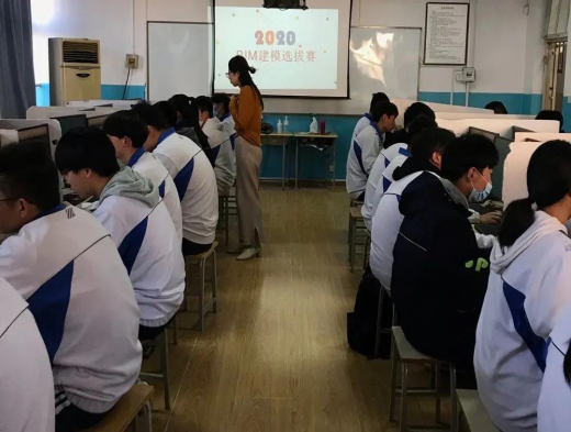 青島房產(chǎn)學(xué)校舉辦“職業(yè)教育活動周”，活動豐富多彩.png
