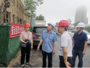 壓實(shí)防汛責(zé)任 筑牢安全屏障   ——集團(tuán)公司黨委副書記、總經(jīng)理徐守國(guó)帶隊(duì)開(kāi)展防汛安全檢查