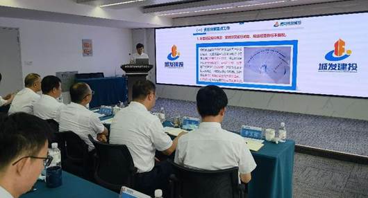 建投公司召開“亮業(yè)績、比作風、明思路”  擂臺賽暨2022年半年工作會議