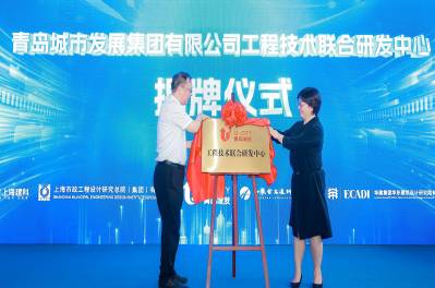科技賦能、技術(shù)應(yīng)用、價(jià)值塑造